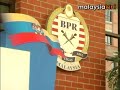 pkr leaders second session with aca