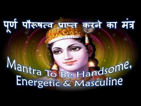 how to become handsome