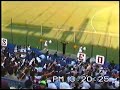 東京六大学野球応援風景 早大2(1995)