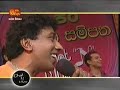 Mahendra With Chat & Music