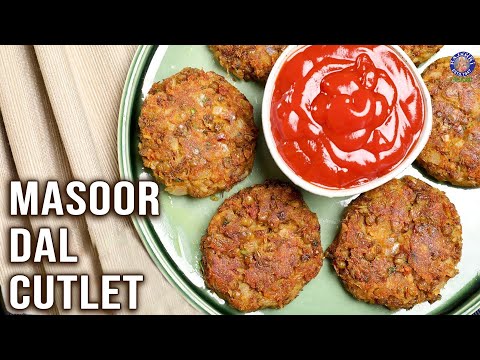 Masoor Dal Cutlet Recipe | No Bread Crumbs | Red Lentil Tikki | Gluten-Free | Pan Fried Kebab