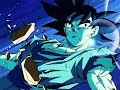 ドラゴンボール　栄光の光