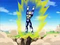 ドラゴンボール　栄光の光