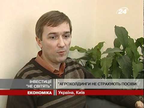 Смотреть видео