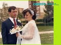 un video de los 25 años de casados de mis padres,como pasan los años...