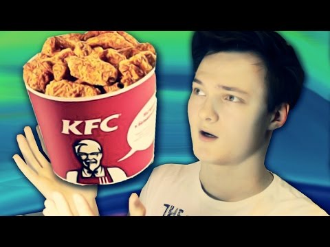 Скачать песню из рекламы кфс гуд