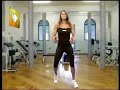 Raffaella Salemi Pump Up Telemuoviti - Aerobica 1 Raffaella Salemi Pump Up Telemuoviti - Aerobica 1