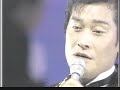 Matsudaira Ken - Bigin The beguin??????????