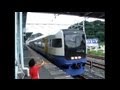 At Katsuura Station on the JR Sotobo Line part 1