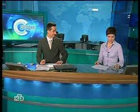 YouTube Трейлер