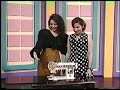 Fin de Semana - Willie Maldonado