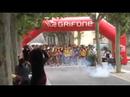 2� Cursa de les Aixetes 2008