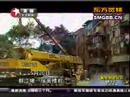 新闻特写：给死者以尊严 给生者以安慰