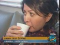 Hamilelik döneminde bitki çaylar? Hamilelik döneminde bitki çaylar?