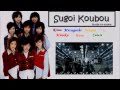 《歌ってみた》 【Sugoi Koubou】 「あなたなしでは生きてゆけない」