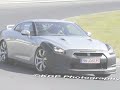 2009 Nissan Skyline GT-R by Edmunds\