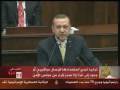 videos de Ardogan Accused Israel - Defend Gaza