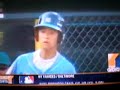 Waipi'o Hawaii celebrates its LLWS championship triumph 2008