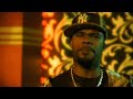 DJ Blackskin - Tooty Frooty
