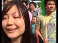 Made in China