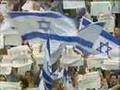 Avivit sings Isreals National Anthem