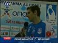Iraklis Volleyball Champion 2008 [29.04.2008] #1
