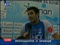 Iraklis Volleyball Champion 2008 [29.04.2008] #1