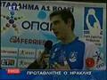 Iraklis Volleyball Champion 2008 [29.04.2008] #1