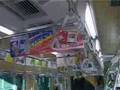 東急池上線 新7000系+蒲田～蓮沼 Tokyu Ikegami line (Kamata～Hasunuma）1/4