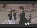 Ding Dang & Ah Shin - Zuo Huo Ru Mo 丁噹&阿信五月天 走火入魔