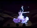 Marcus & Karen Hilton Viennese Waltz Showdance WSS