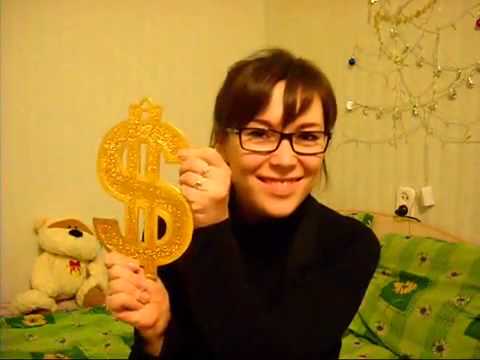 YouTube Трейлер