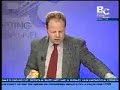 LA RASSEGNA STAMPA DI BETTING CHANNEL 07/01/2009