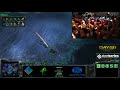 Welcome to the round of 16 matches for the DreamHack SteelSeries Tournament! In this game check out Fenix (T) vs MaDFroG (Z) Game 1.Sponsored by SteelSeries, Eizo, and Sapphire!