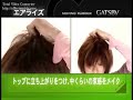 asian mullet hairstyle #4 asian mullet hairstyle #4