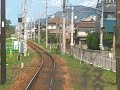 西鉄宮地岳線４　Nishi-nippon railway