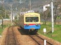 西鉄宮地岳線４　Nishi-nippon railway