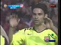 اهلي اهلي