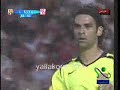 اهلي اهلي
