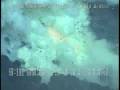 Underwater Volcano