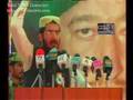 pole speche of sultan ahmad ali