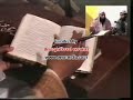 Ahmad Yaar Khan Gujrati (a barelvi molvi) Insults Allah 4/6