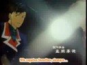 Hana yori dango opening sub espa�ol