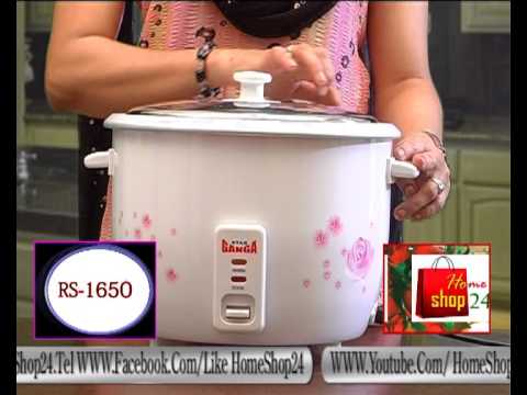 how to repair electric rice cooker