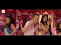 Sweety – Carry On Jatta - Gippy Grewal and Mahie Gill - Full HD