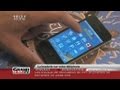 La Braderie De Lille Sur Votre Téléphone!