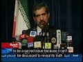 Nazi Tehran