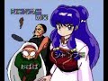 ranma1/2 / らんま1/2  pce  collection