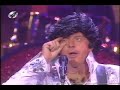 Andre van Duin Revue 1991: Elvis in the house