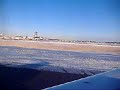 Landing at Boston's Logan International Airport